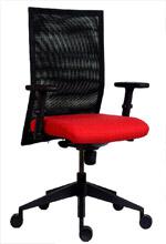 
Работен стол в черно и червено